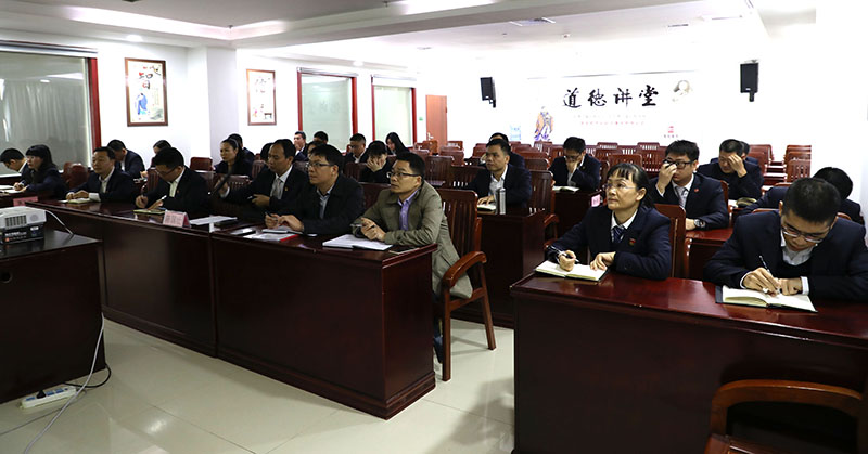 百投集團開展扶貧知識專題培訓(xùn)